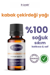Kabak Çekirdeği Yağı Soğuk Sıkım 50 ml